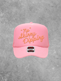 *No* Skinny Dipping, (Coral) PUFF Trucker Hat